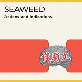Seaweed Vinyl Action And Indications