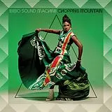 Ibibio Sound Machine Vinyl Chopping Mountain