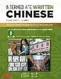 E-Book (epub) Intermediate Written Chinese von Cornelius C. Kubler