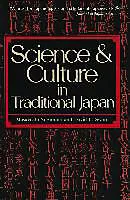 E-Book (epub) Science and Culture in Traditional Japan von Masayoshi Sugimoto, David L. Swain
