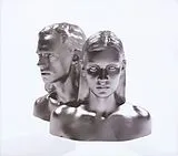Gems Vinyl Kill The One You Love (Vinyl)