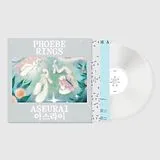 Phoebe Rings Vinyl Aseurai