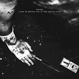 Mclusky Vinyl I Sure Am Getting Sick Of This Bowling Alley