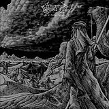 Wyatt E. LP (analog) Exile To Beyn Neharot