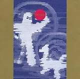 Yamamoto Seiichi CD Nu Frequency-New Japan