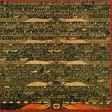 Massacre CD Funny Valentine