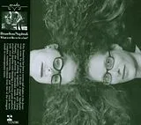 Kitty Brazelton and Dafna Naphtali CD What Is It Like To Be A..