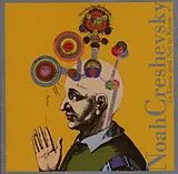 Noah Creshevsky CD To Know And Not To Know