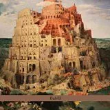 Uri Gurvich CD Babel
