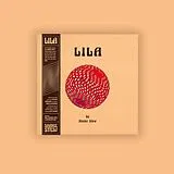 Shake Stew LP (analog) Lila (limited,Colored Vinyl)