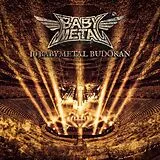 Babymetal Vinyl 10 Babymetal Budokan - Crystal Clear 2lp