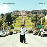 Rasha Nahas LP (analog) Amrat