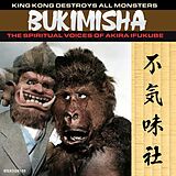 Bukimisha CD King Kong Destroys All Monsters