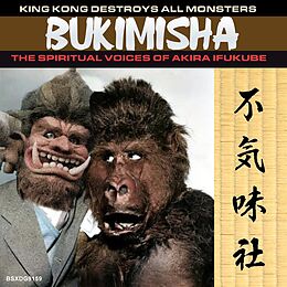 Bukimisha CD King Kong Destroys All Monsters