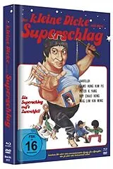 Der Kleine Dicke mit dem Superschlag-Cover B Blu-ray