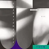 Sugai Ken LP (analog) Ukabazumorezu