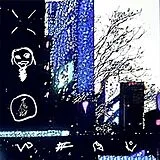 Total Wife CD Come Back Down