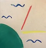 Pregnancy LP (analog) Urgency