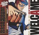 Rise Of The Northstar CD Welcame