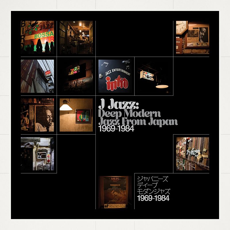 J-jazz - Deep Modern Jazz From Japan