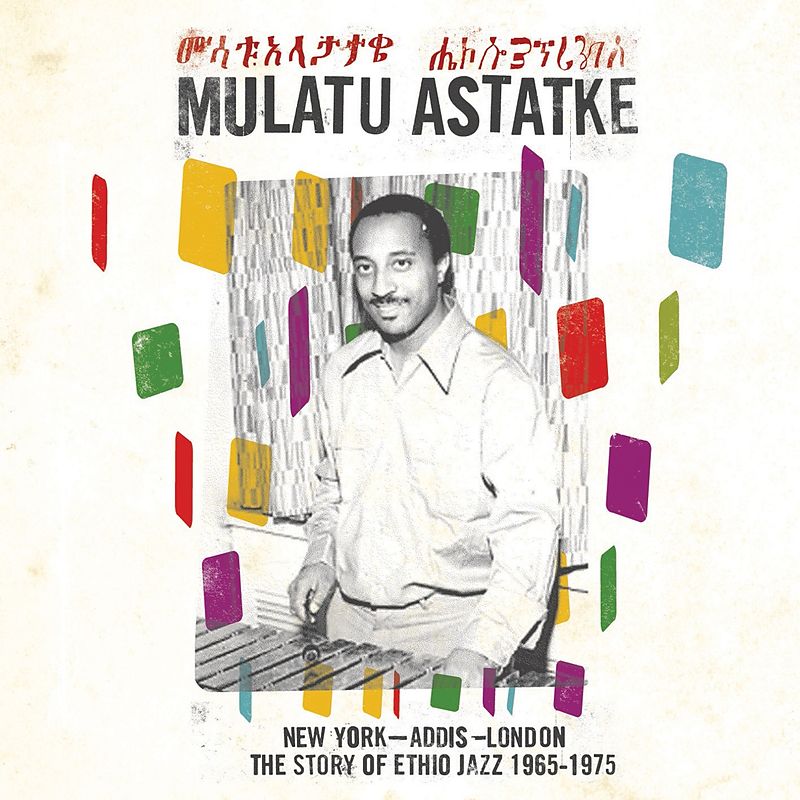 New York-Addis-London The Story Of Ethio Jazz (Vinyl)