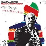 Mulatu Astatke LP (Vinyl) Mulatu Steps Ahead (Vinyl)