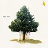 Tosca Vinyl Dehli9 (Remastered 20th Anniversary Edition)