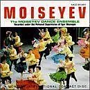 Moiseyev Dance Company CD Moiseyev Dance Ensemble