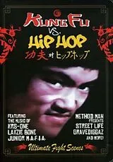 Kung Fu vs. Hip Hop DVD