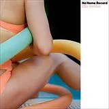 Gordon Kim LP (analog) No Home Record