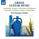 Eva Fampas CD Greek Guitar Music