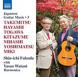 Shin-ichi/Yasuo,Watani Fukuda CD Japanese Guitar Music Vol.3