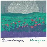 Satomimagae Vinyl Hanazono
