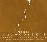 Dolbonos/Titarenko/Theodorakis CD The Opera Works Of Mikis Theodorakis