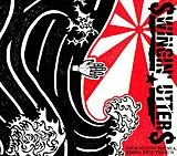 Swingin' Utters LP (analog) Drowning In The Sea