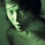 Pan Daijing LP (analog) jade