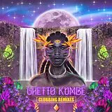Ghetto Kumbé LP (analog) Ghetto Kumbé Clubbing Remixes
