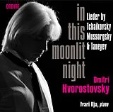Dmitri/Ilja,Ivari Hvorostovsky CD Lieder & Taenze