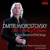 Hvorostovsky/Kontorovich/+ CD Bells Of Dawn: Russian Songs