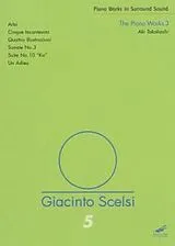 Aitsi/5 Incantesimi/... DVD