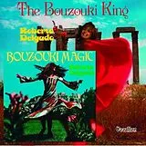 Roberto & His Orchestra Delga CD Bouzouki Magic & The Bouzouki King