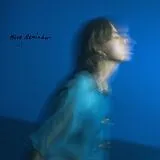 Hand Habits Vinyl Blue Reminder