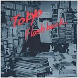 Various LP (analog) Tokyo Flashback