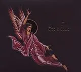 Om CD God Is Good