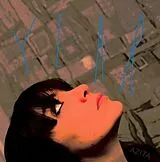Azita LP (Vinyl) Year (Vinyl)