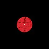 Bill Callahan EP (analog) Expanding Dub