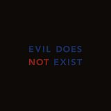 Eiko Ishibashi Vinyl Evil Does Not Exist