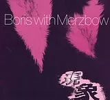 Boris/Merzbow CD Gensho