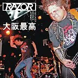 Razor Vinyl Live! Osaka Saikou