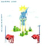 Guiding Light Vinyl Fear On My Own Time